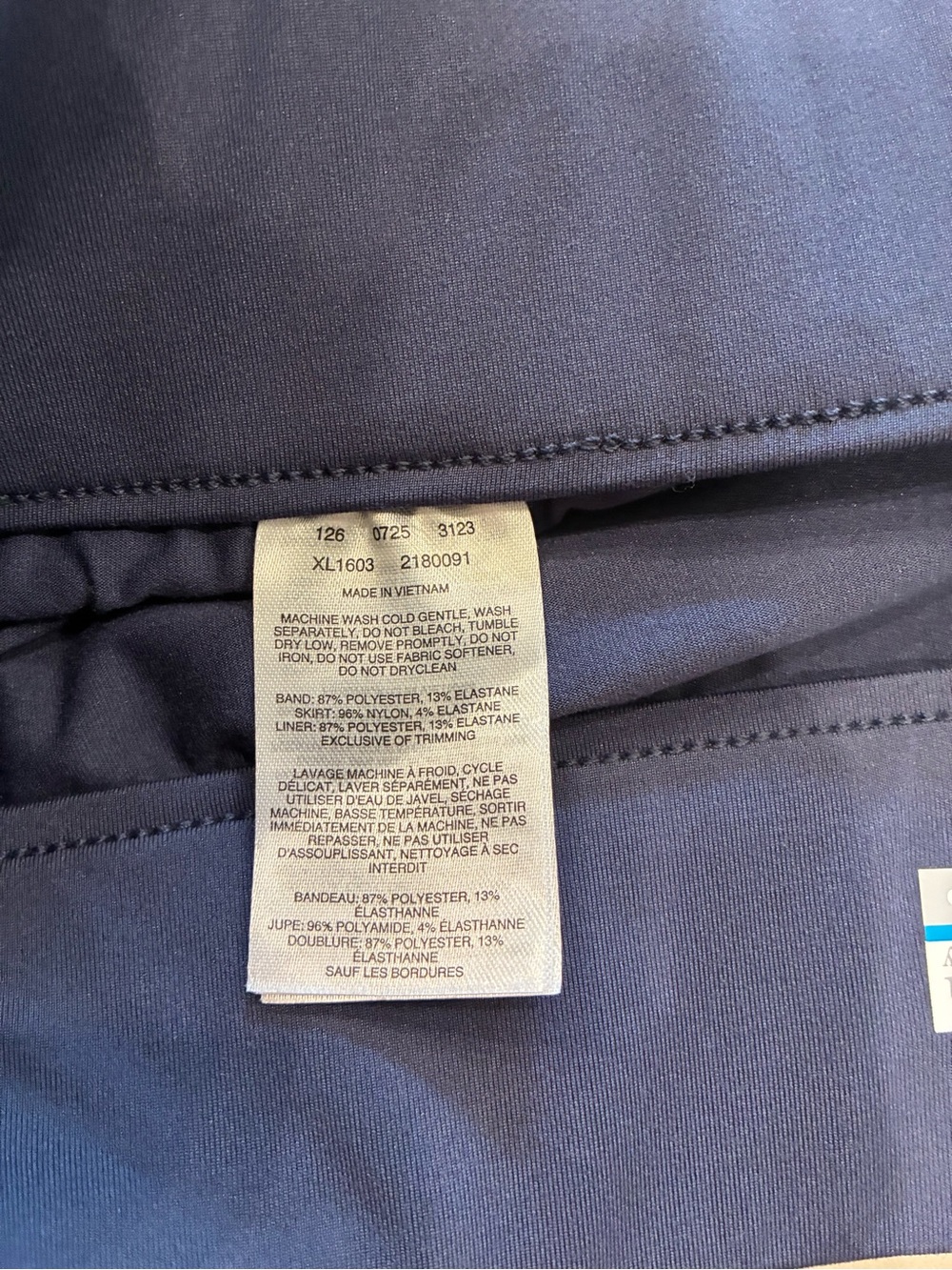 NWT Columbia Women's Navy Performance Skort with Omni-Shade Small - Picture 6 of 8